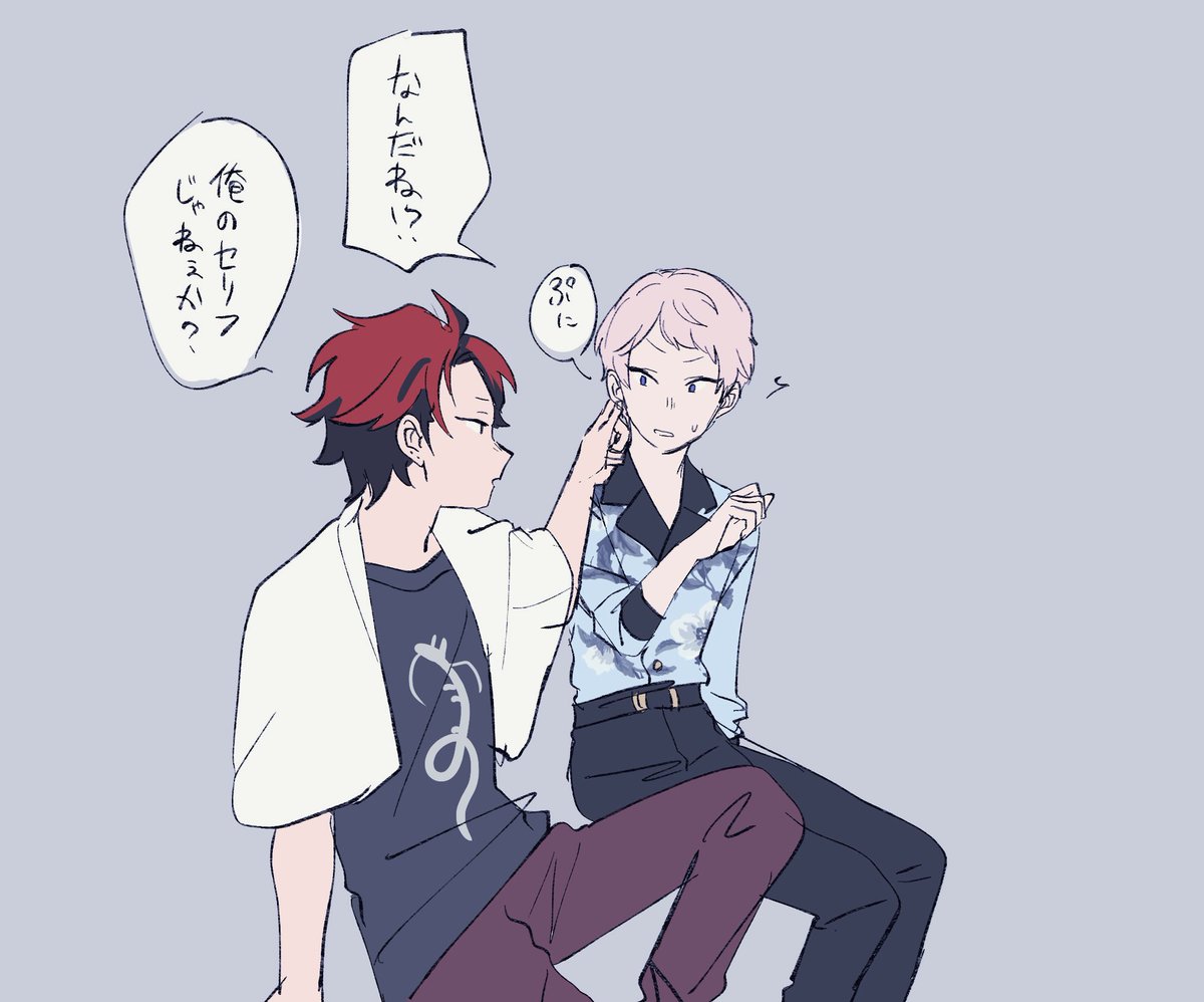 ピアスホ〜ル 