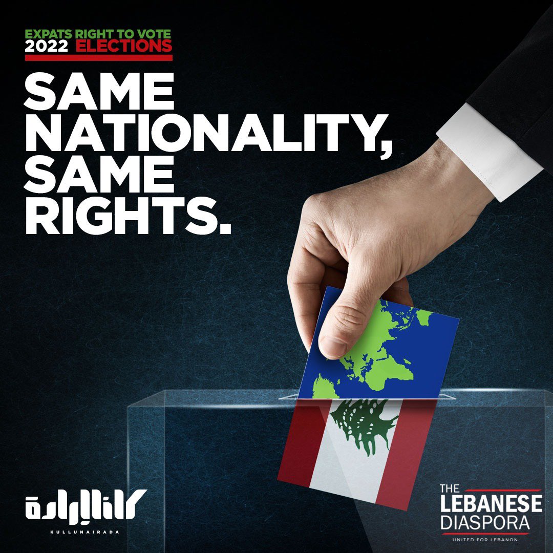 The diaspora, after massive pressure, got the right to vote in their home districts in Leb (across 128 MPs NOT 6 seats). Next Step: REGISTER 👉 diasporavote.mfa.gov.lb
Note: In case expat voting is cancelled, expats registered abroad would still have the right to vote in Leb.