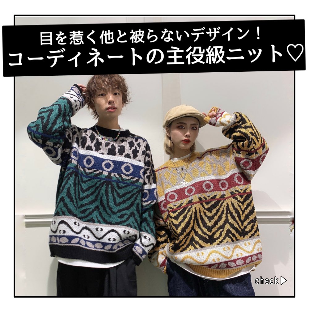 韓国服通販 Twitter Search Twitter 韓国服通販 Twitter Search Twitter