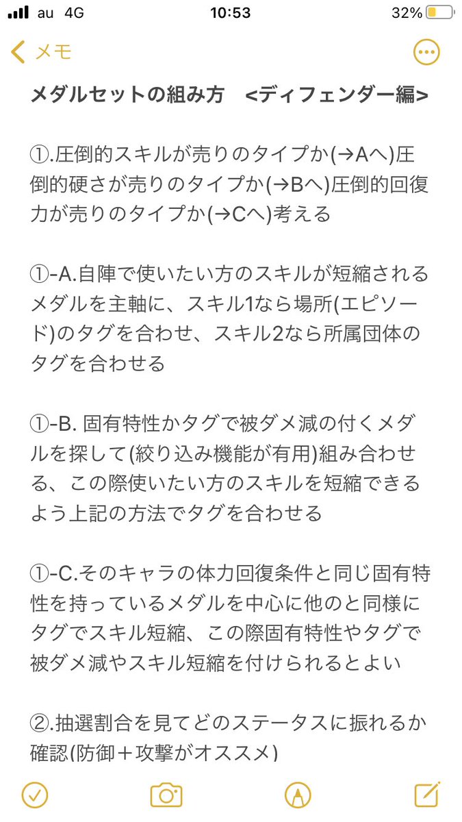 ケムシー Kmckemcy Twitter