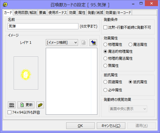 どもしペッテ Cw垢さん の最近のツイート 4 Whotwi グラフィカルtwitter分析
