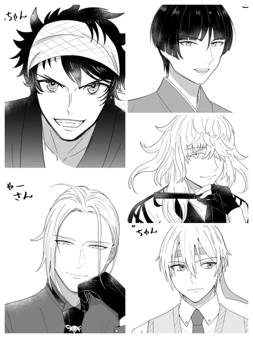 全員分描けたので一枚の画像に☺️ 