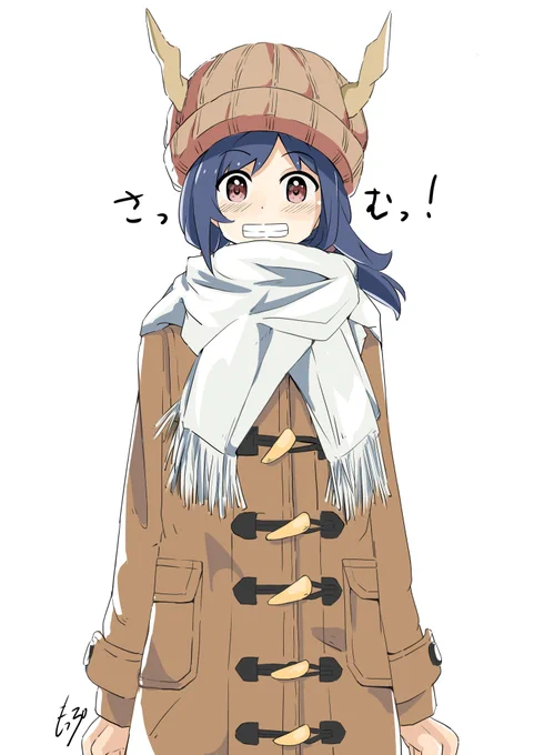 さむっ!
#今日のチェンさん
#アークナイツ 