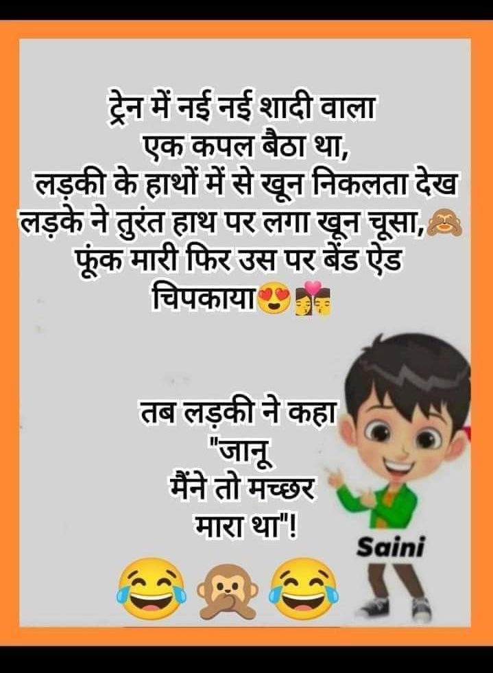 PB Guru on Twitter: PB Guru on Twitter:
