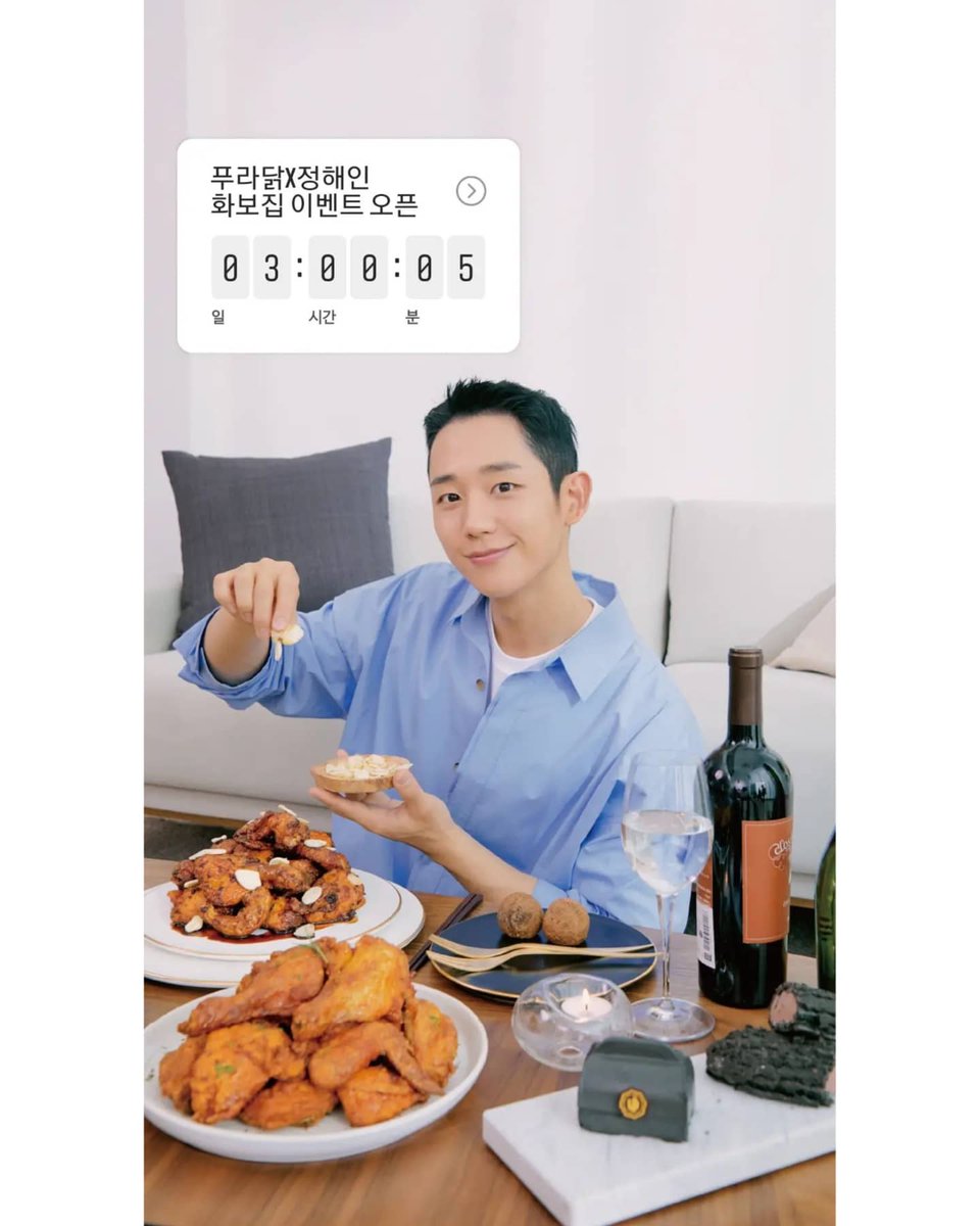 won2_____'s tweet photo. 푸라닭 새 화보집 커밍슌 
2021년 10월21일 https://t.co/GVSC9IgDUR