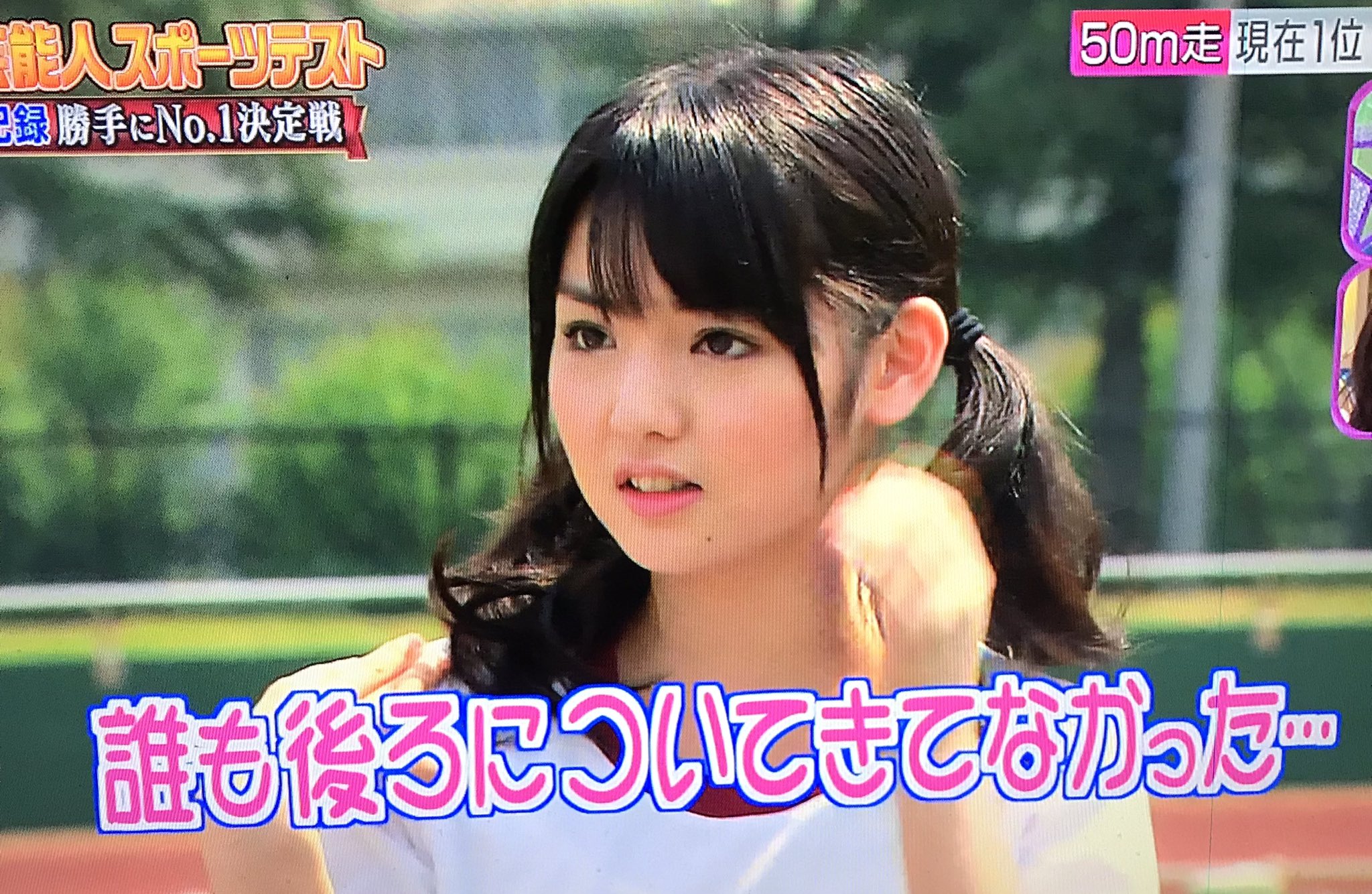 ロンハーエロ ﾘｮ в X: „昔の道重と熊井ちゃん。 さゆは当時まだ現役かな。熊井ちゃんでかい。 #ロンドンハーツ #ロンハー  https://t.co/MfGCC9NJnZ“ / X