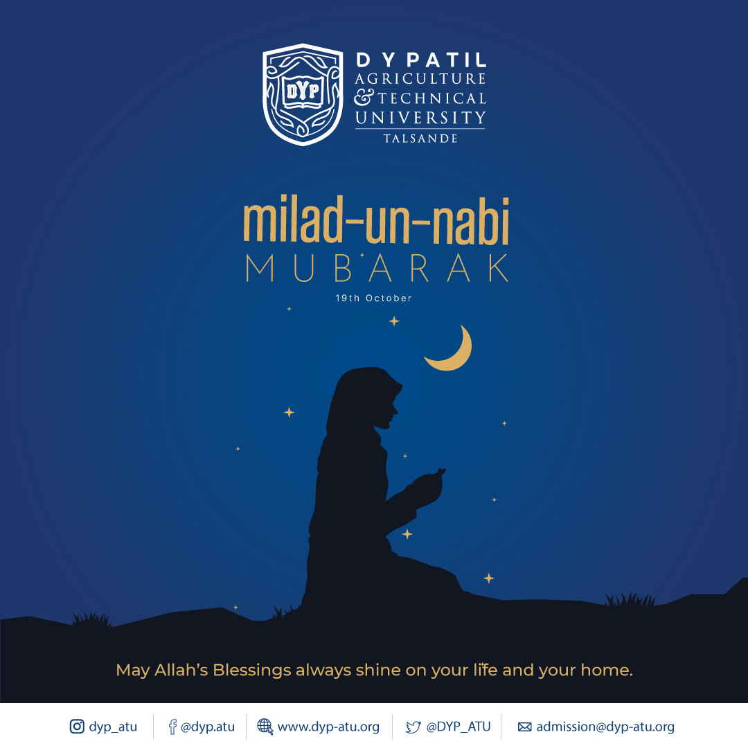 This Eid-e-Milad Un Nabi blesses everybody with good health and heart. May all your worries fade away as the night passes and Allah protects you and your family always. Wish you a very happy Eid-e-Milad.

#miladunnabi #milad  #allah #prophetmuhammad #indianfestival #Celebrations