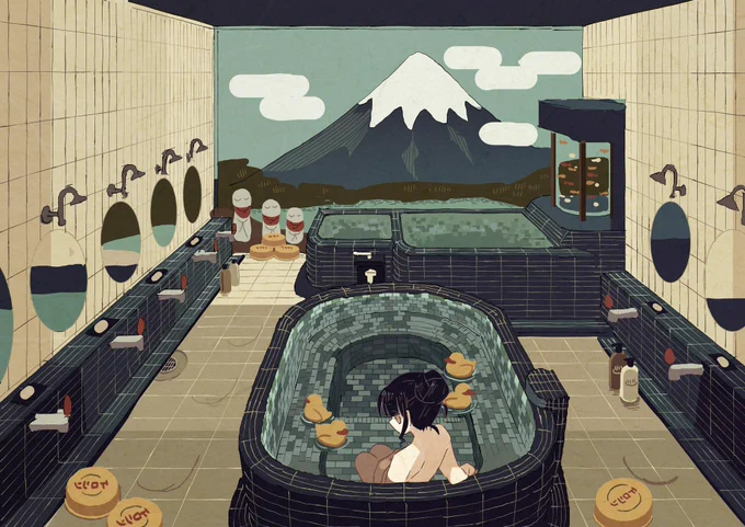 最近の 