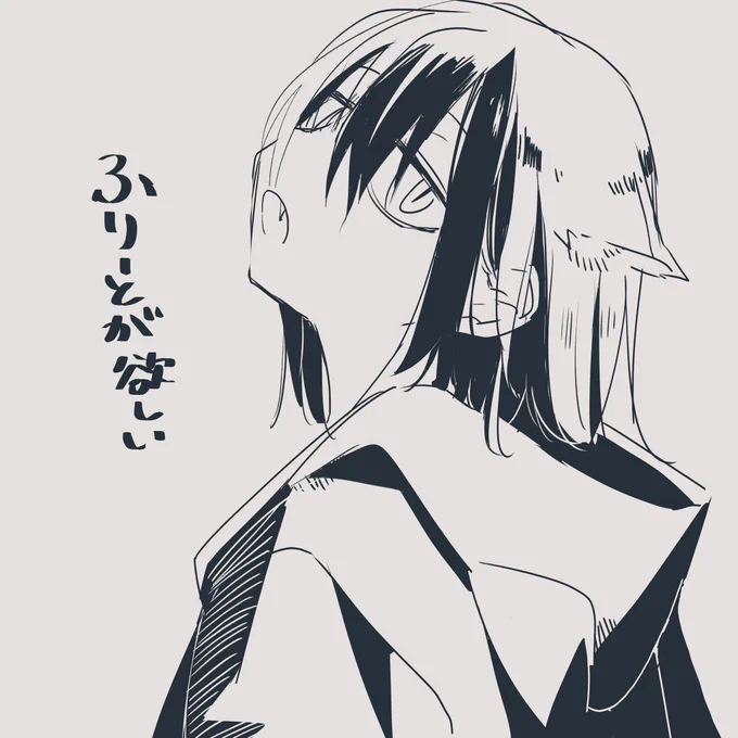 最近の 