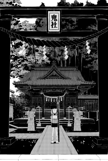 最近の 