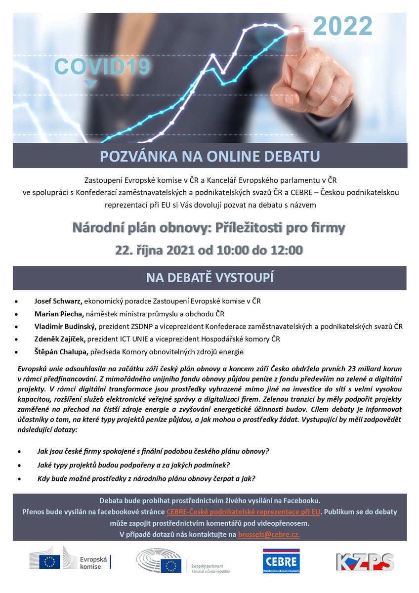 🔴Jak jsou české firmy spokojené s finální podobou českého #planobnovy?
🔴Jaké typy projektů budou podpořeny a za jakých podmínek?
🔴Kdy bude možné prostředky z národního plánu obnovy čerpat a jak?

Sledujte v pátek 22. 10. od 10hod naši debatu!

Více na bit.ly/3aOgfLq