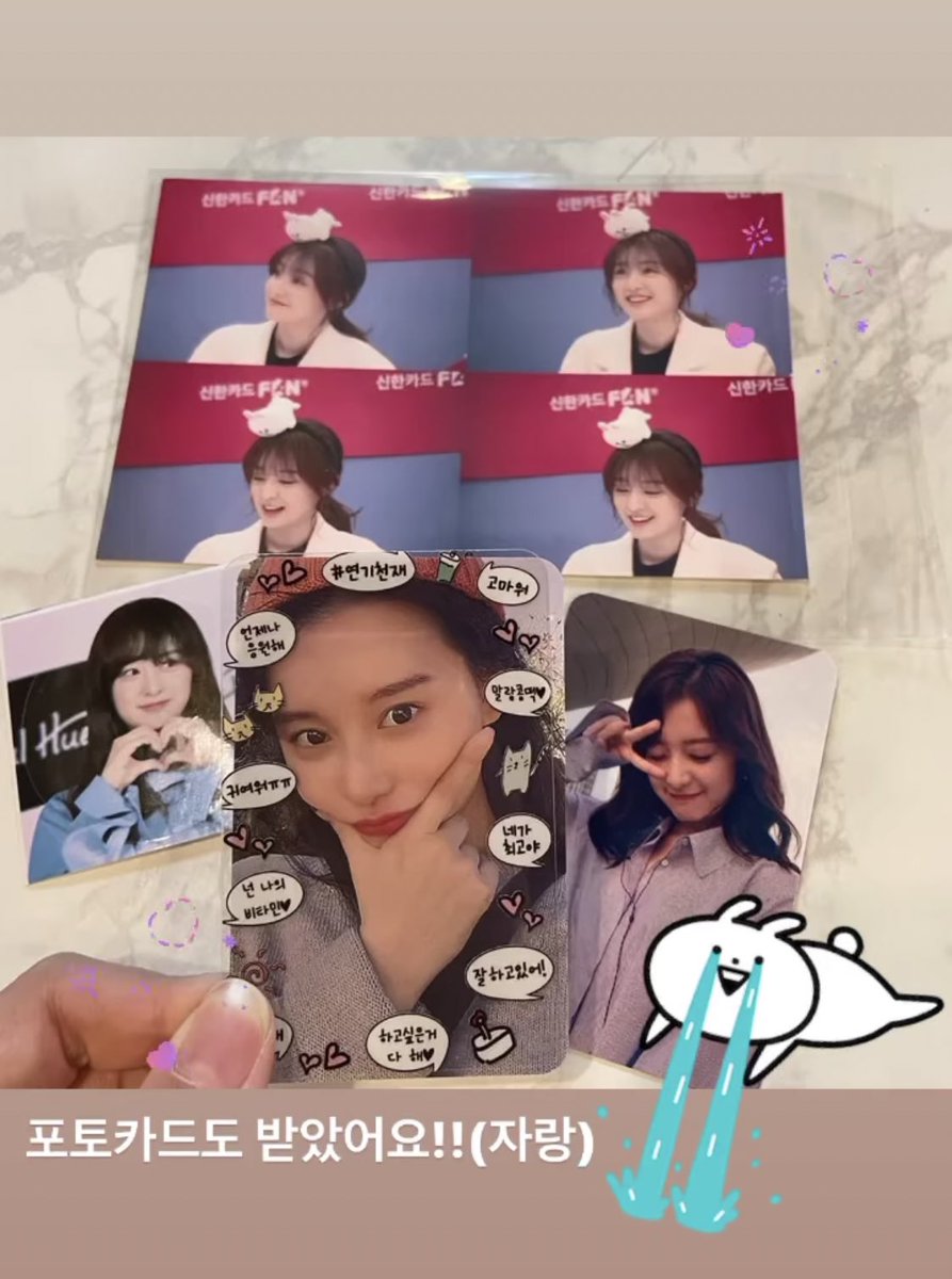 dearjiwon_th's tweet photo. มาอวดด้วยว่าได้โฟโต้การ์ด 😂 และแน่นอนว่าสาวกมิ้นต์ช็อคอย่างจีวอนก็ต้องเลือกดื่มมิ้นต์ช็อคค่ะ 🥺🥺🥺

#KimDingAt30
#HappyJiwonieDay
#HappyGeewoniiDay 

#คิมจีวอน #KimJiWon #김지원 #金智媛 https://t.co/s58F4tR3g6