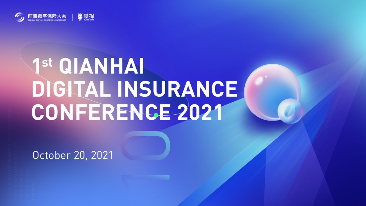 HuizeHolding's tweet photo. Only one day to go! The first Qianhai Digital Insurance Conference will be held at #Qianhai International Convention Center in #Shenzhen. Stay tuned for the live event tomorrow!
$HUIZ #DigitalInsurance #InsurTech #Huize https://t.co/HhpGBdTbvM