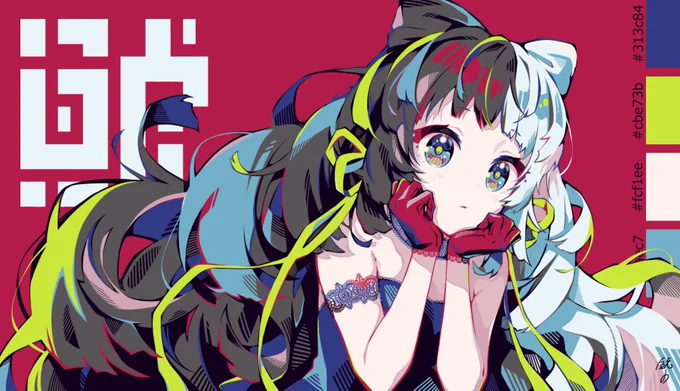 #絵柄が好みって人がいればいいなぁ
なぁ😊 