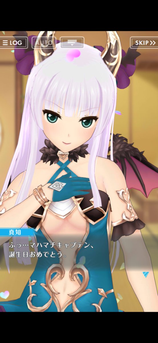 mahamachi's tweet photo. ありがとう。…また祝ってくれる日をまちつづけます。 https://t.co/2Z2LdI6nVb