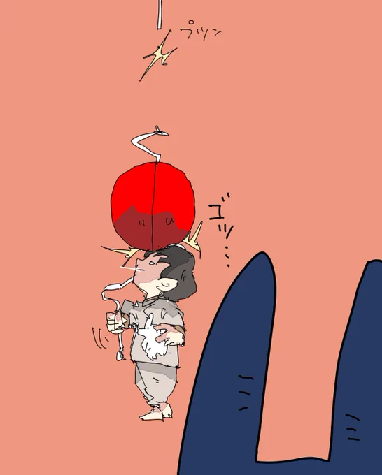 ありがとうございっ…

#アサマノイタズラ 