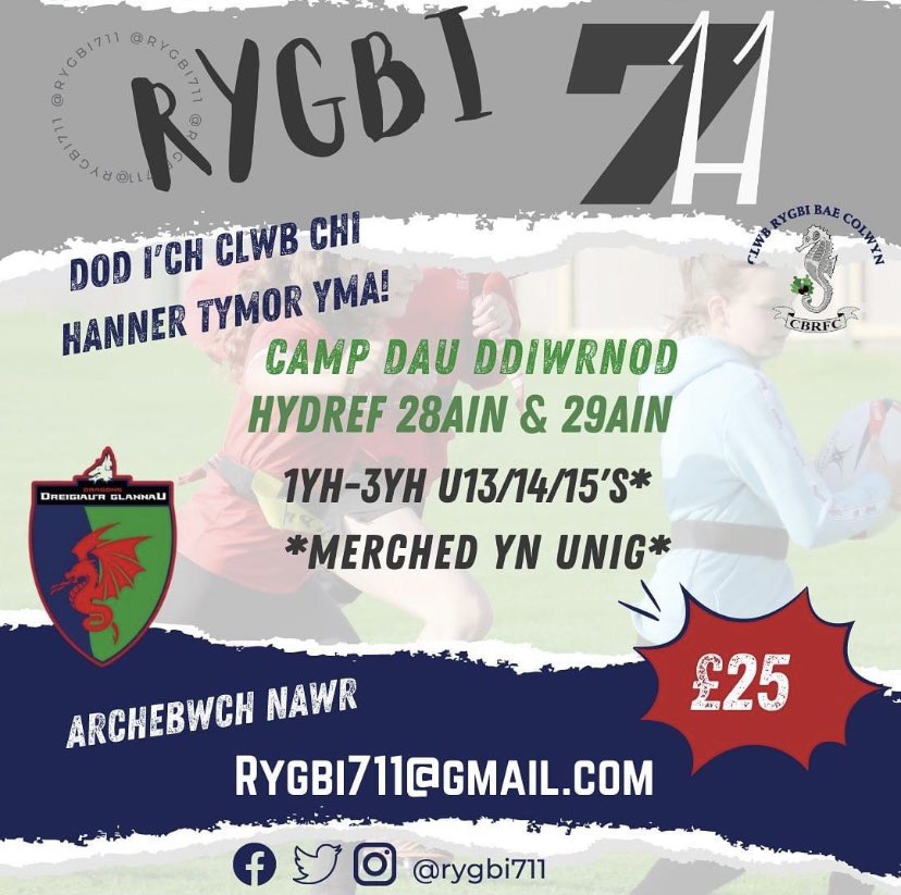 🏉 CAMP RYGBI / RUGBY CAMP 🏉
MERCHED YN UNIG / GIRLS ONLY

Still some time to book on the two day rugby camp for girls only! 

🏉Comfortable environment 
🏉Developing skills
🏉Game understanding 
🏉Freedom to Express

<a href="/Rygbi_MonStars/">MônStars</a> <a href="/DreigiaurGRugby/">Dreigiau'r Glannau Rugby</a> <a href="/CeirwNant/">Ceirw Nant</a> <a href="/LadronMor/">Mor Ladron</a>