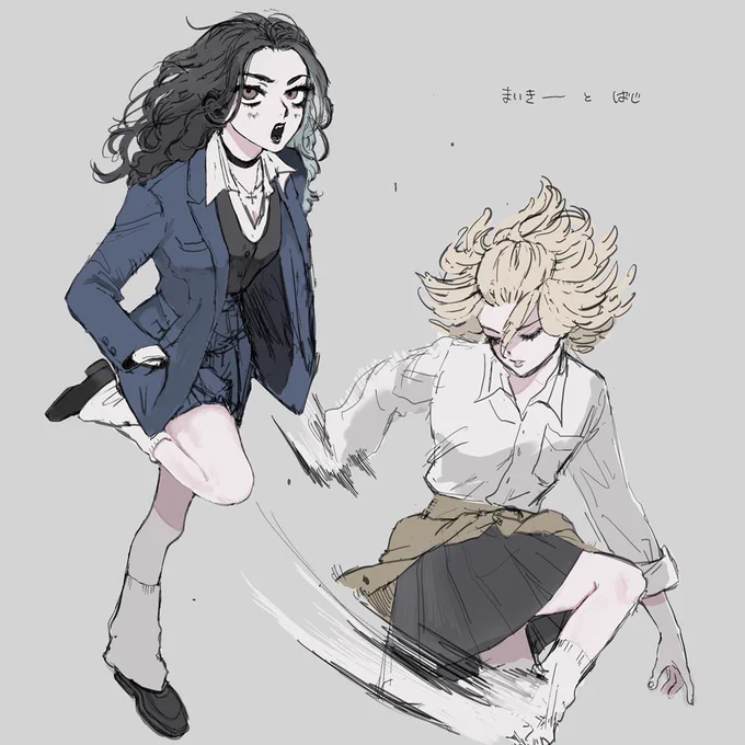 ⚠︎女体化 