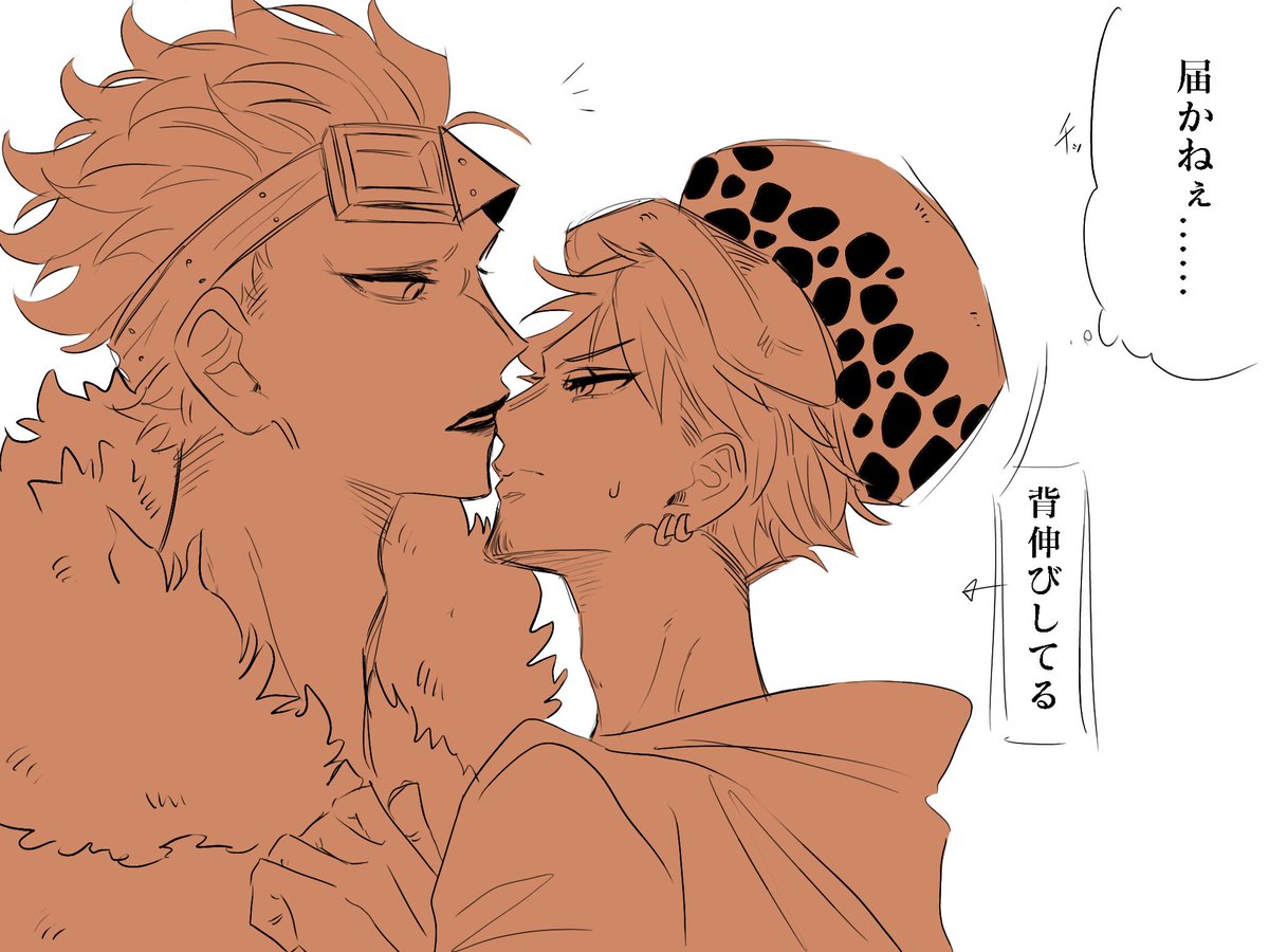 kiichann824's tweet photo. 歳は上なのにね(ｷﾄﾞﾛ) https://t.co/pdE5SPCJaB