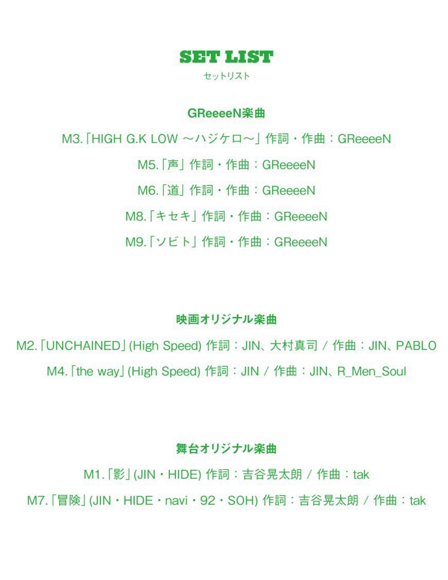 太田将熙 on X: