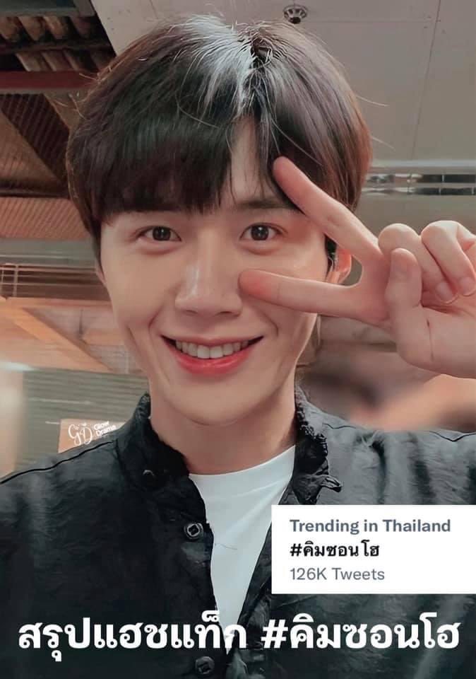 cutie_cutie007's tweet image. สรุปจากเพจ Poetry of Bitch

ยาว ต่อใน reply

 #คิมซอนโฮ