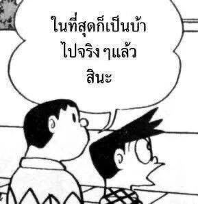 csp tweet media