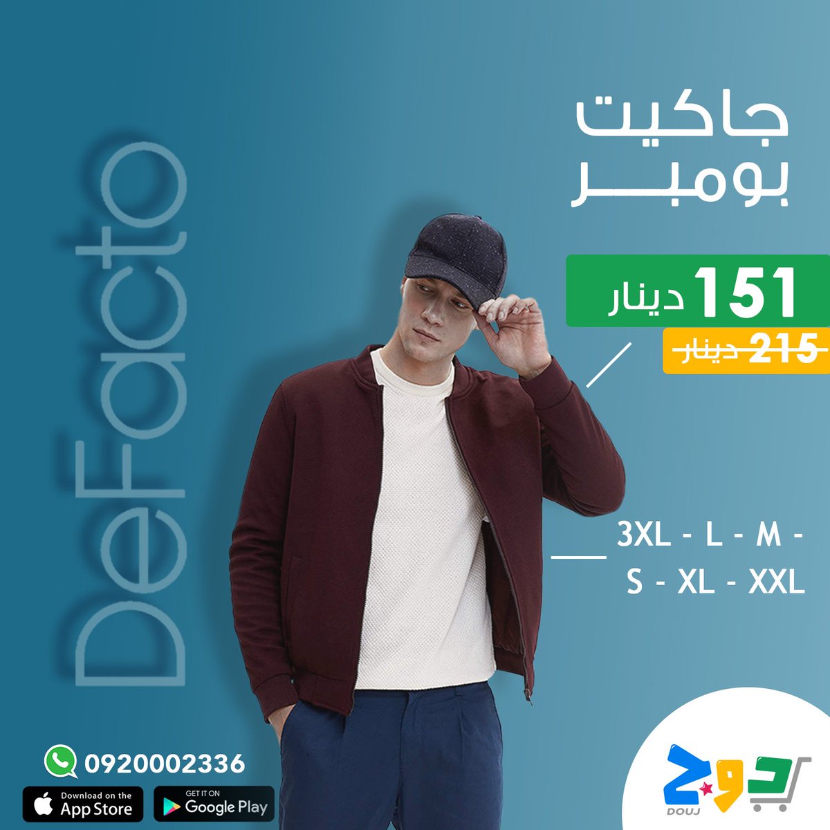 DoujLy's tweet photo. الرابط:https://t.co/7XtorL4L4J

#بنغازي #طرابلس #ليبيا #دوج_مكانك https://t.co/TXSFS6s44E