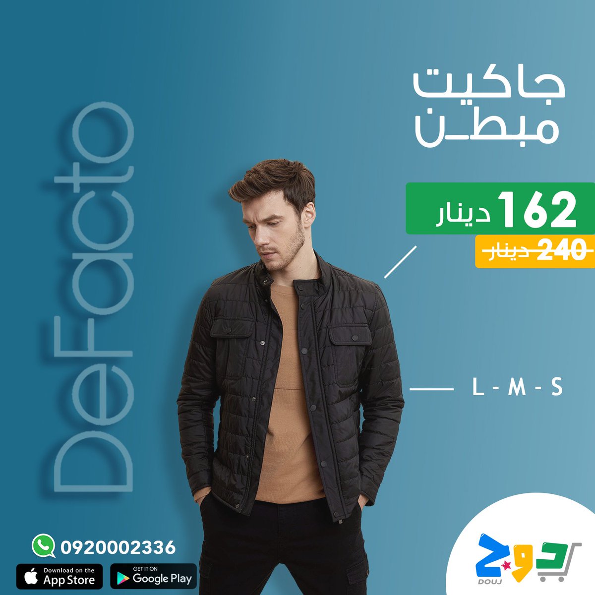 DoujLy's tweet photo. الرابط:https://t.co/7XtorL4L4J

#بنغازي #طرابلس #ليبيا #دوج_مكانك https://t.co/TXSFS6s44E