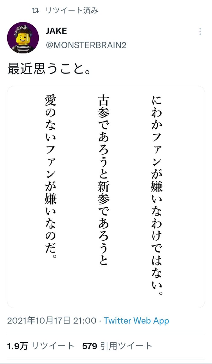 BoyFreedom06's tweet photo. https://t.co/fxC4aeDG1P