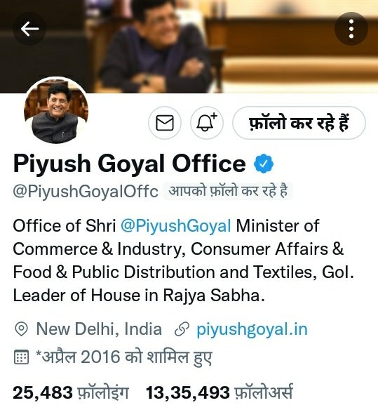 MG-GSK VLES संघर्ष समिति M.P. tweet media