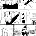 先輩からチーズバーガーのおつかいを頼まれた後輩は？中身を入れ替えていた!