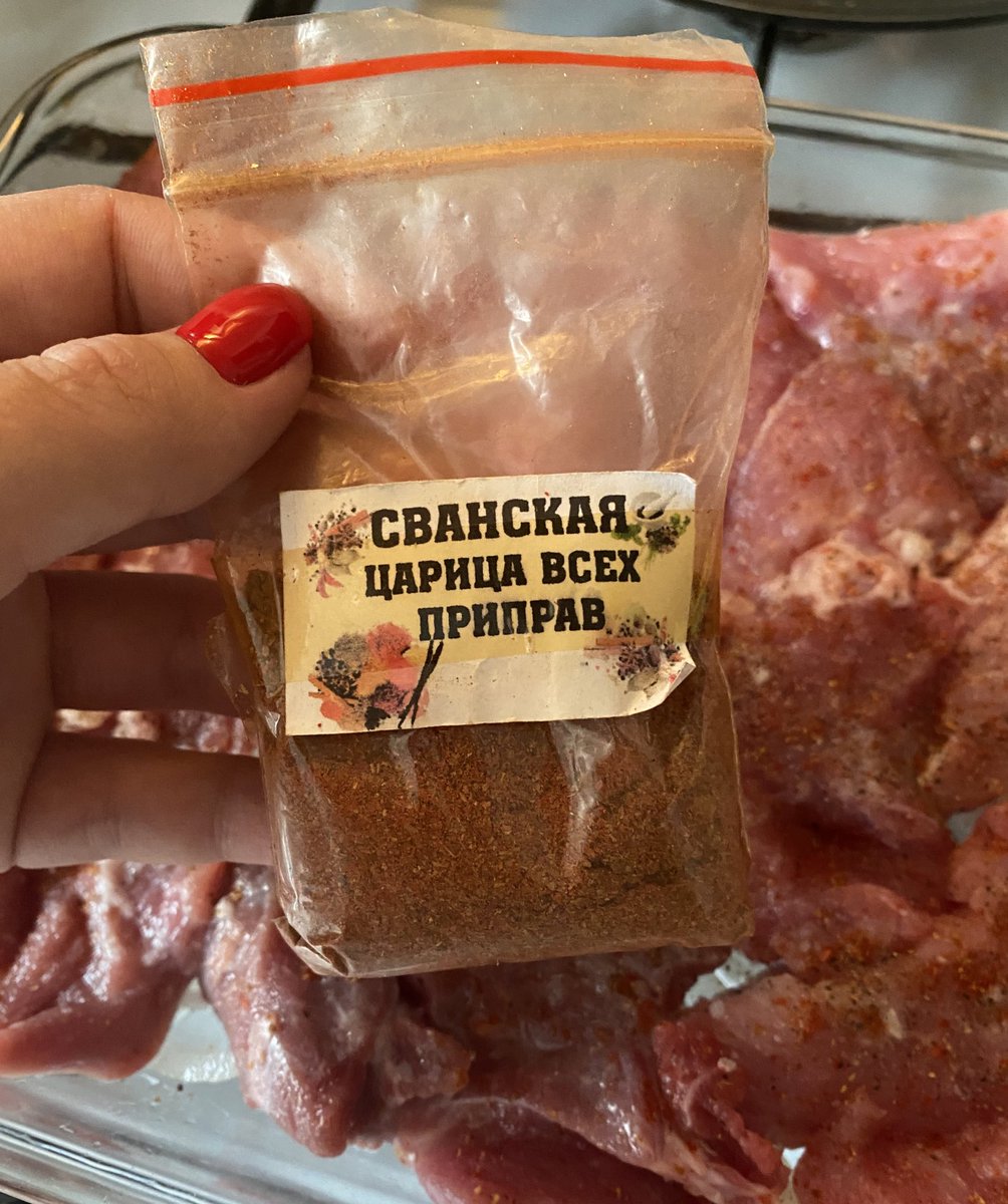 SweetyJew's tweet image. в нашем мире тебя может унизить даже приПРАВа