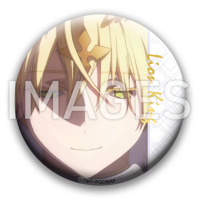 なんたる女神…劇場版キャメロット後編の獅子王陛下が麗しくてヤバすぎて欲しいが? あとアグラヴェイン卿もくれ。ラストのエロい半裸で髪下ろしたやつ(強欲) 