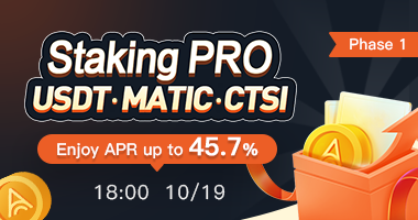 🔥“AOFEX Saving Product Staking PRO” Goes Live🎉

⏰From 18:00, October 19, 2021 (GMT+8)
➡️APR up to 45.7% at Phase 1
✅Entry: PC/APP
💲Tokens: $USDT, $MATIC, and $CTSI

For details, see bit.ly/3aP0BPV
