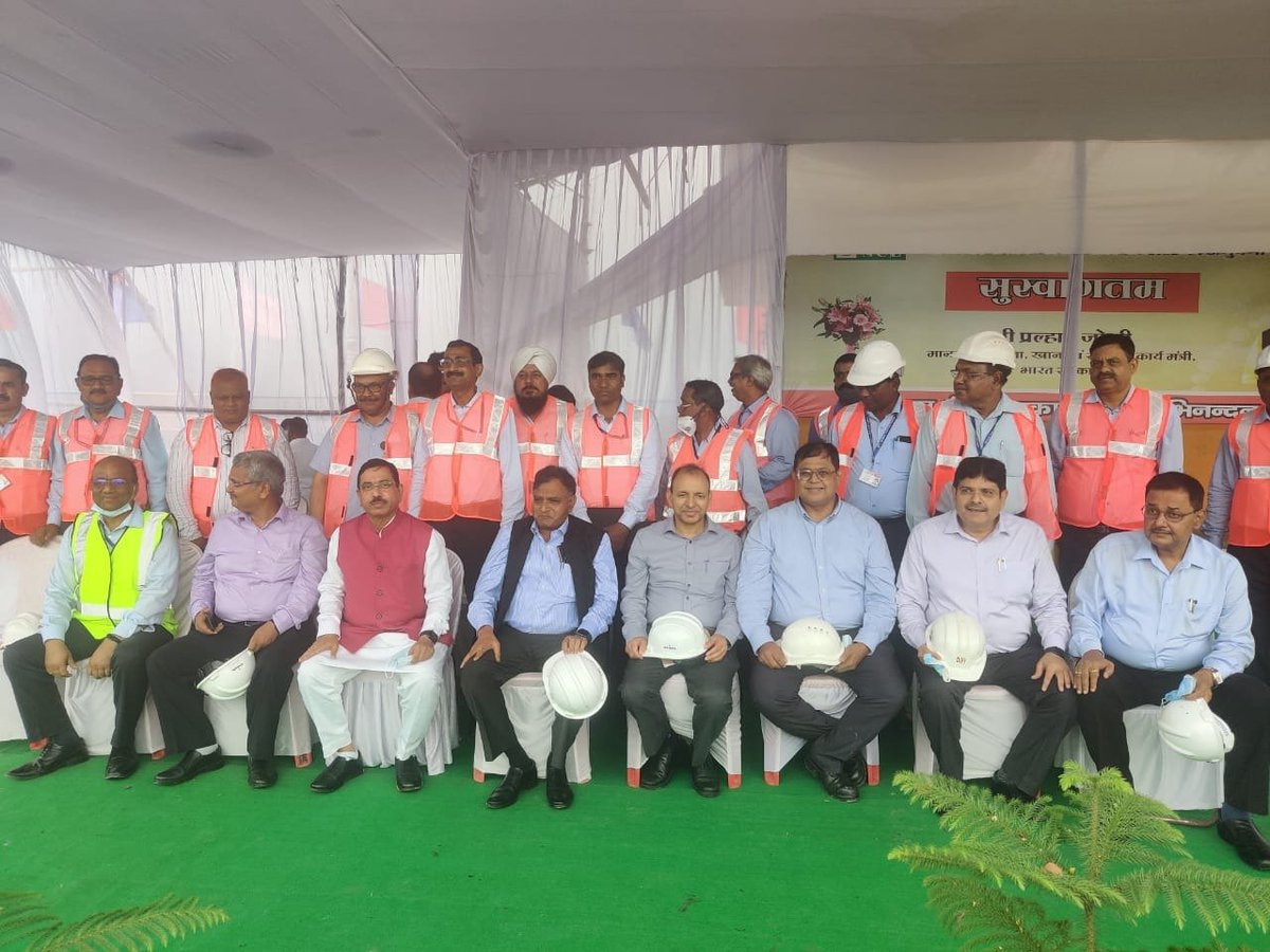 Jayant OCP is one of the oldest and biggest coal projects of <a href="/NCL_SINGRAULI/">Northern Coalfields Limited</a>. Visited the mine and reviewed coal production and offtake. Emphasised on scaling up excavation activities to dispatch more coal to thermal power plants.