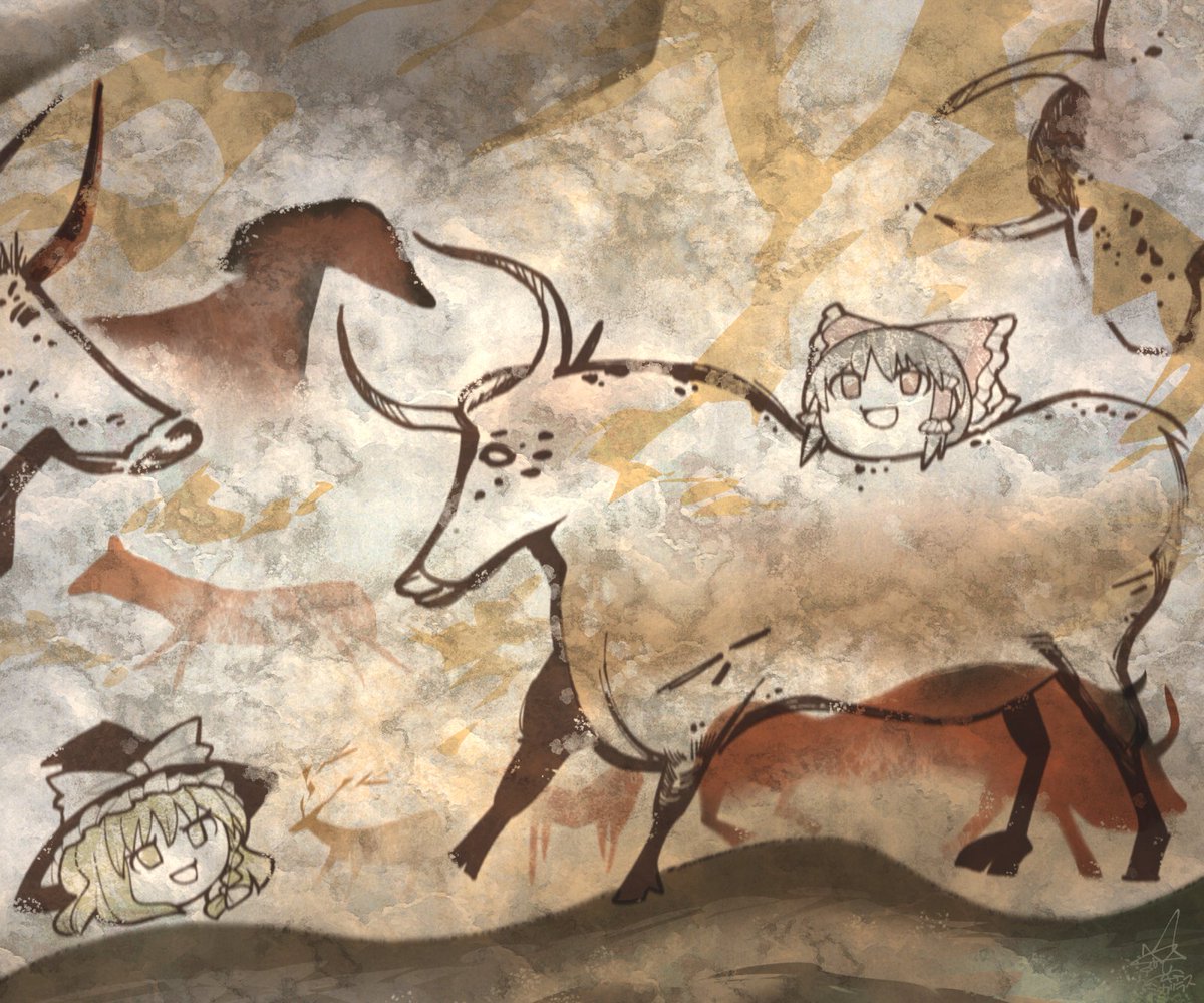 博麗霊夢 ,霧雨魔理沙 「1940年、仏蘭西で二万年前の壁画が発見された。人間の他、馬、山羊、羊、野牛、鹿」|ウミガラス@漫画新連載のイラスト
