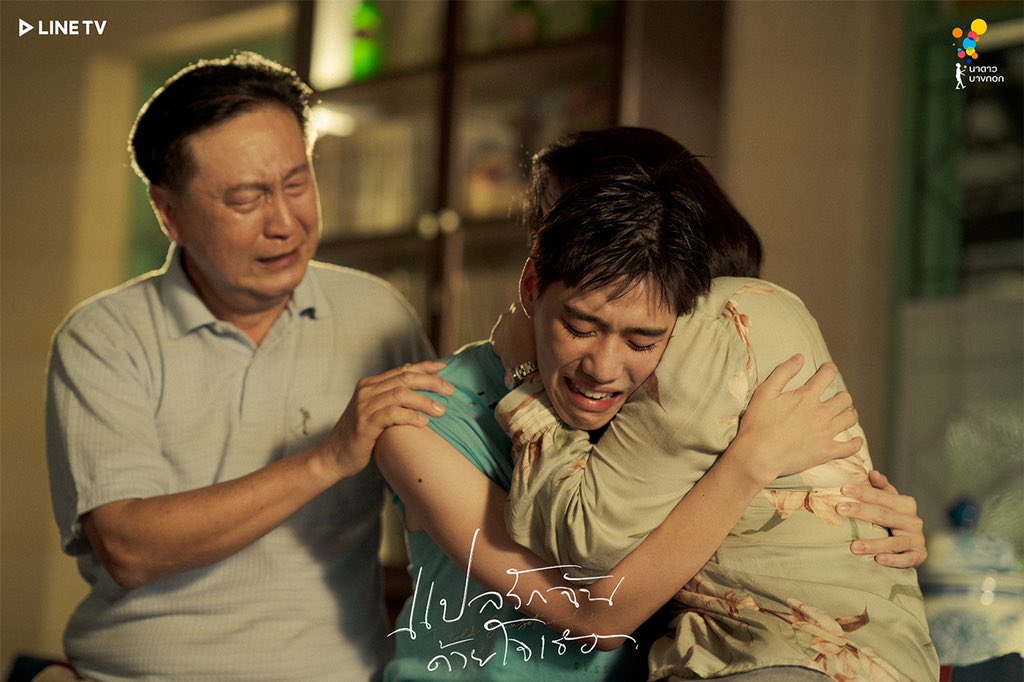 _ssaipran's tweet photo. แปลรักทำให้เกิด Soft Power ที่ภูเก็ต 
นสดต้องเรียนดำน้ำอยู่ใต้ทะเล 6 ชั่วโมงเพื่อฉากจูบ บิวกิ้นร้องไห้จนเป็นลม พีพีถูกปรับบทตอนตีสี่เพื่อถ่ายทอดความเจ็บปวดของ LGBTQ+ มีสัญญะ องค์ประกอบศิลป์มากมายที่ถูกนำไปเป็น case study นี่แหละแปลรักฉันด้วยใจเธอ ที่ได้รางวัลในงาน SDA https://t.co/cNs5QUjg3E