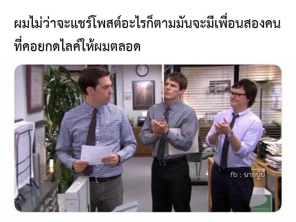 อิสัสจริงมาก55555555555555555555555555555555555555555555555555555555555555555555555555