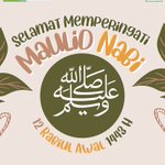 Photo by Badan Pengkajian Islam FKG UI 2023 (@BPIFKGUI)