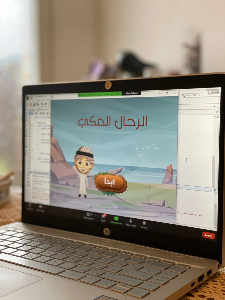 AlTmooh_Team's tweet photo. وشكرًا لكل من حضر لقاءنا و أسعدنا بحضوره✨
.
.
#روح_التطوع٣ 
#الرحال_المكي https://t.co/Fjr8ovPC1I