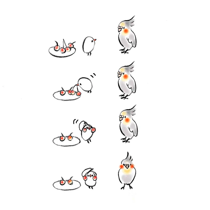 オカメとぶんちょ2 