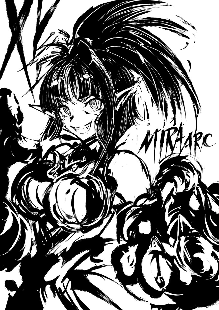 あがいた結果40分以内でこれらがかけるようになったわけよ。
続けりゃ。
行けるもんよ、そんで倒れるなら前のめりよ。
そう思うだろ・・・
アンタも!!! 