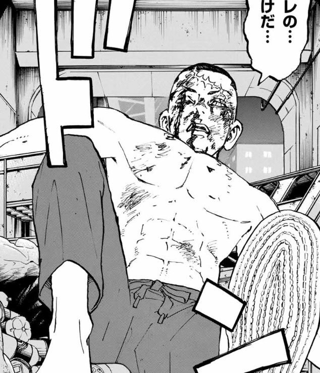 keisfangs's tweet photo. #TR227 #TokyoRevengers227
south gave kakucho the beating of his life to join rokuhara https://t.co/reIFjI5seO