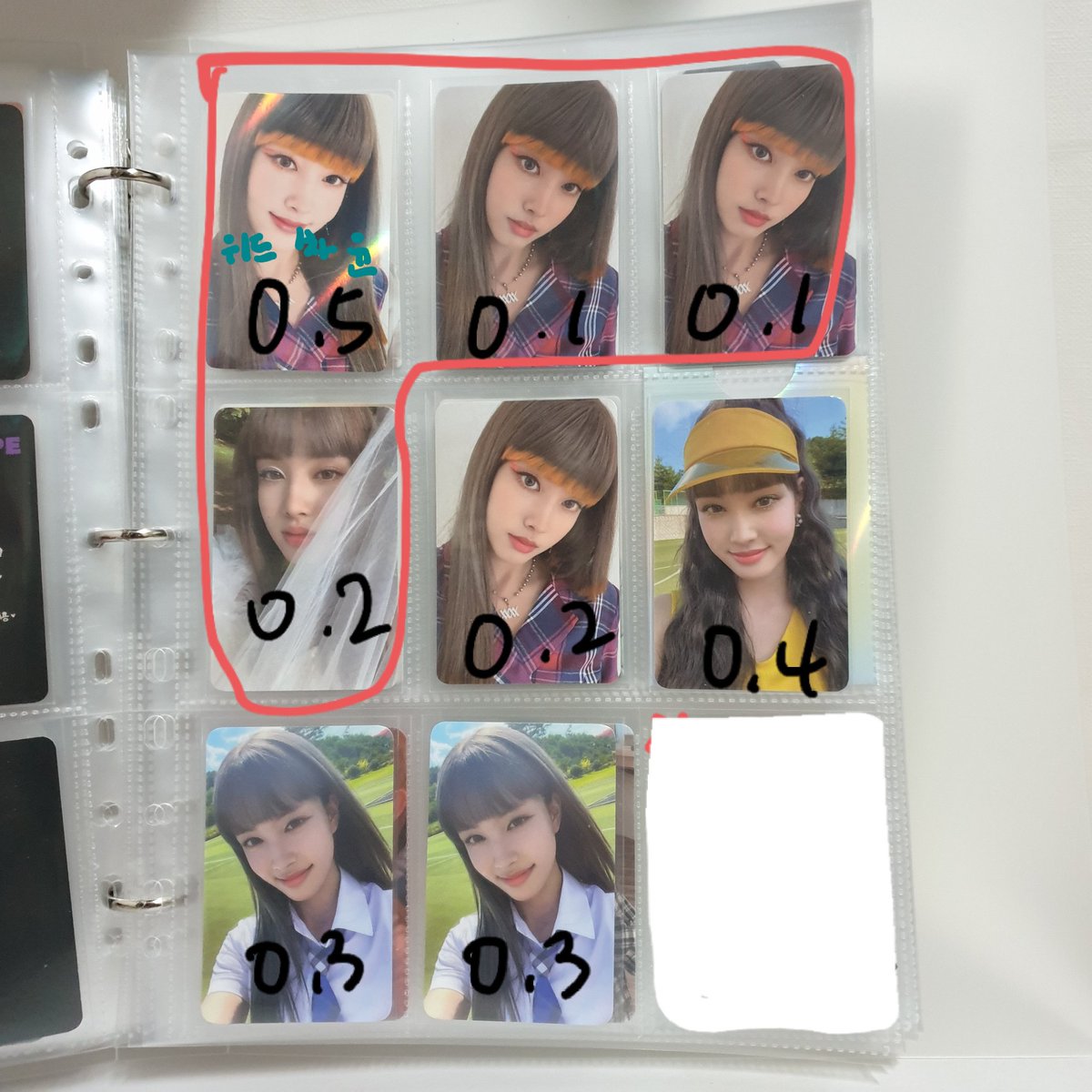 heejicart's tweet photo. 「 wts lfb ph | #heejisells 」
⇢ stayc photocards
⇢ price: decimal x 500 (fees - tbf)
⇢ still in kr ; will be secured under feta
⇢ ⭐️ - minimal flaws
⇢ payo once ocs are sent ; mine + photo
💌 read https://t.co/I82aptAygN before transacting https://t.co/DRWnVZvzY6