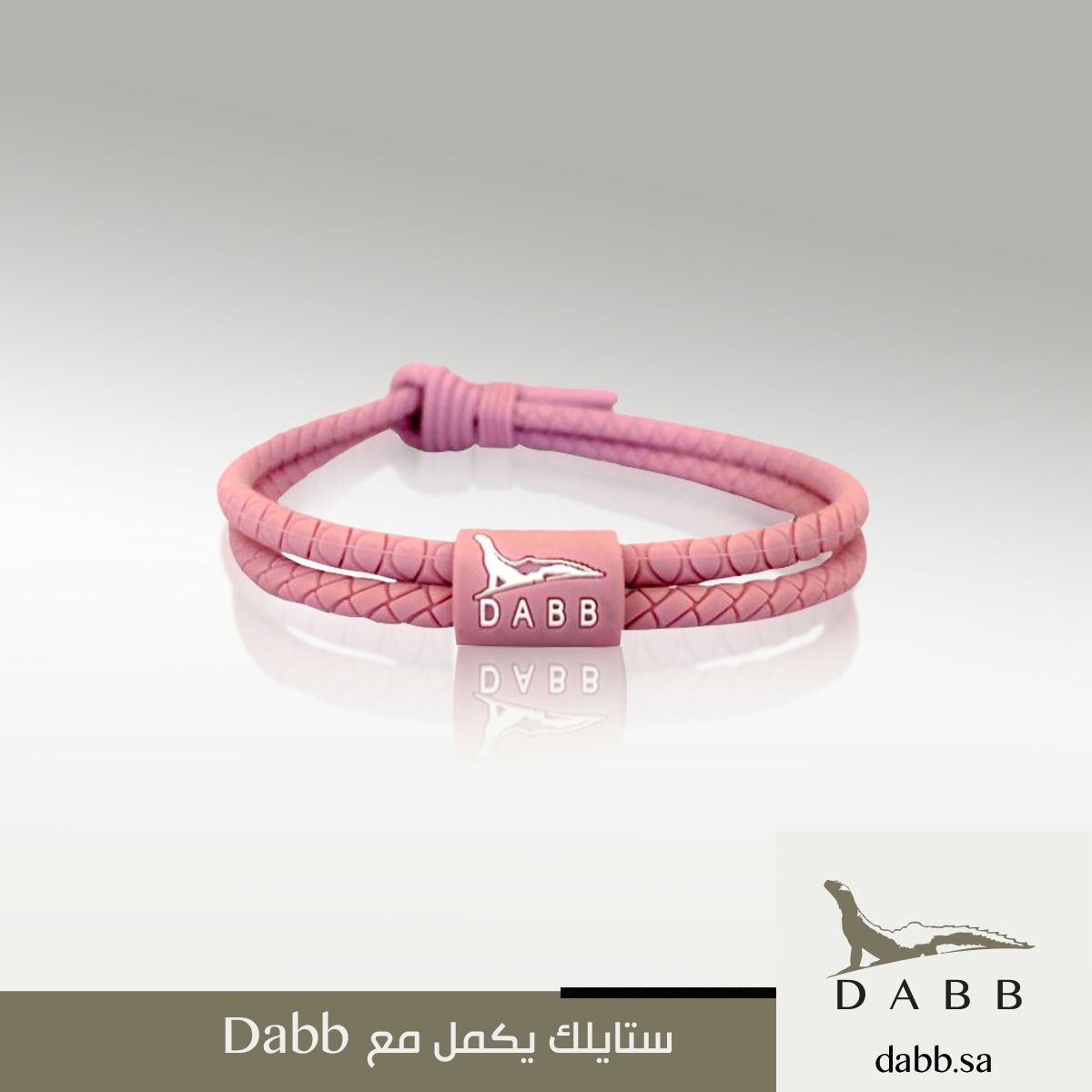 DabbKSA's tweet photo. Stay Tuned for more!
ستايلك يكمل مع ضب.. ترقبوا منتجاتنا الجديدة على https://t.co/c3bWA0Xovs 
#KSA #SaudiArabia https://t.co/XZcvlwCRg3