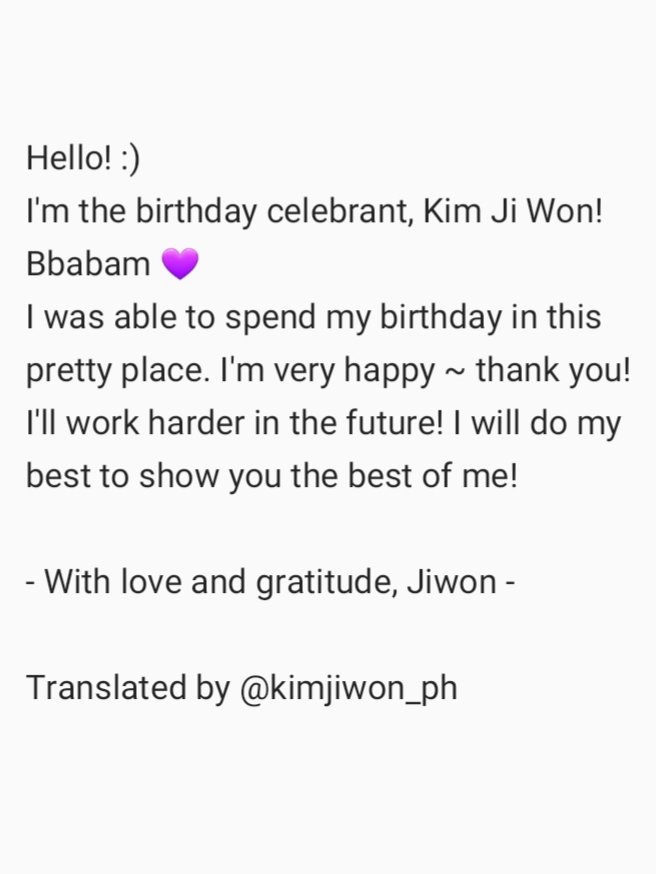 kimjiwon_ph's tweet photo. [ENG TRANS] Jiwon's letter for the organizers and attendees of the cupsleeve event at Cafe Gaddemecha 📝

📷 1019_dingday

#kimjiwon #김지원 #金智媛 https://t.co/AeQ4xMuAWn