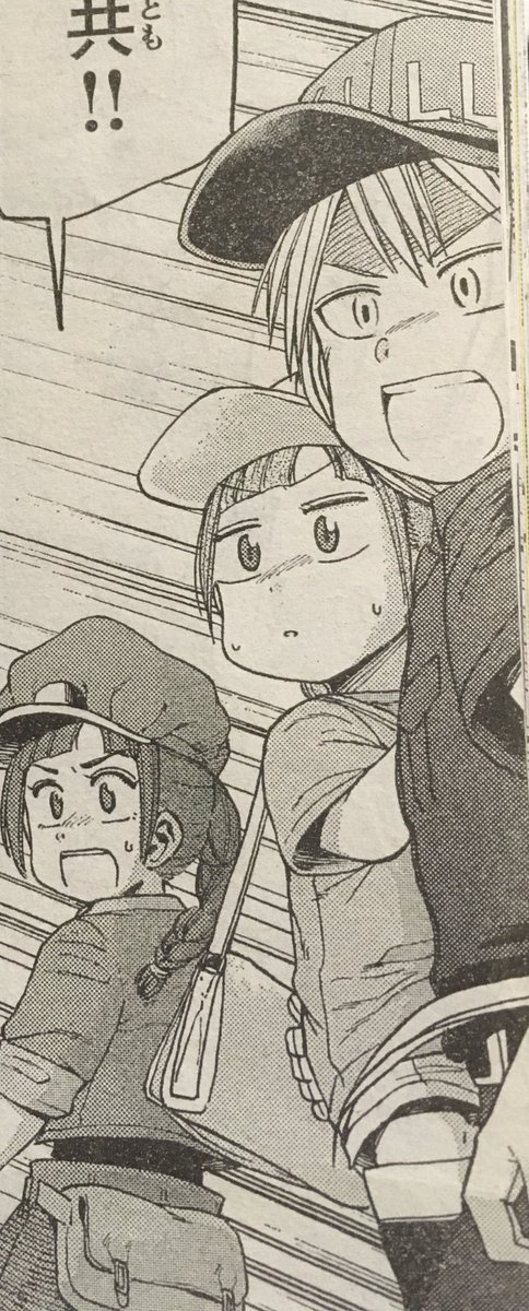 はたらく細胞BABY最終話、最近から逃げる血小板ちゃんを抱っこしてあげてるキラーT。
多分2人は仲良し!という設定です☺️ 