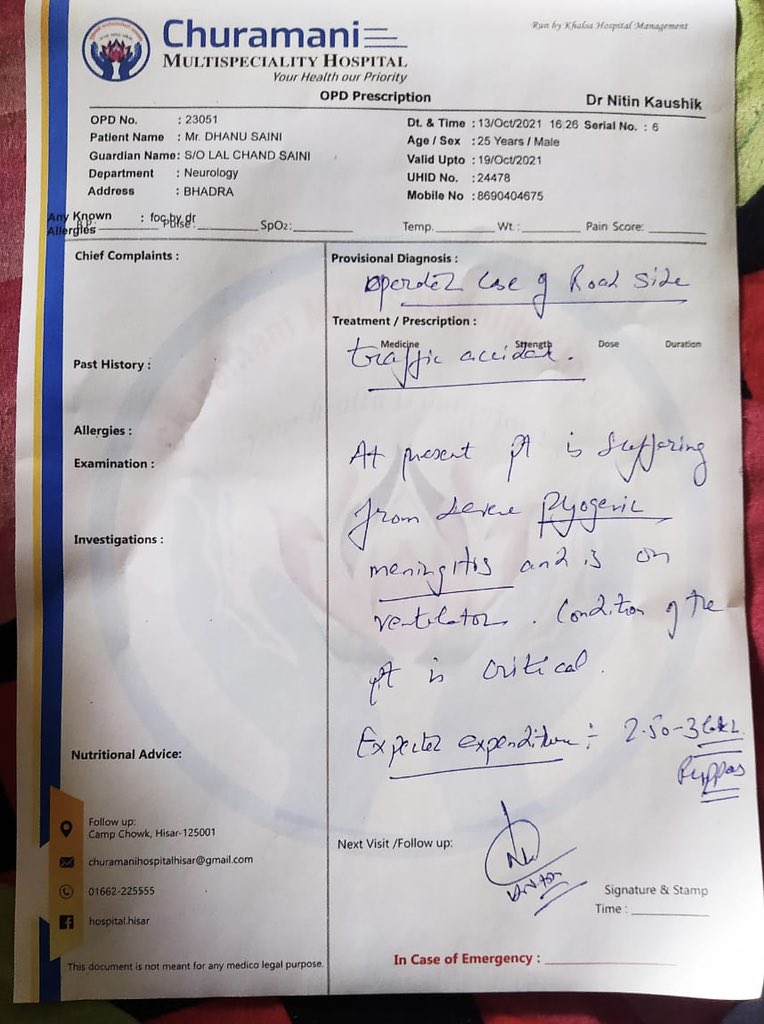 saharan_bajrang's tweet photo. #Help &amp; #savelife : Dhanna Saini, Ward 11, Bhadra Hanumagarh, admit In Chudamani hospital Hisar, kindly help him as he is financially weak, cost of treatment is approx 3 lacs @RaghusharmaINC @RajCMO @ashokgehlot51 @SonuSood @BalwanPoonia_ https://t.co/fDewoBIiyQ