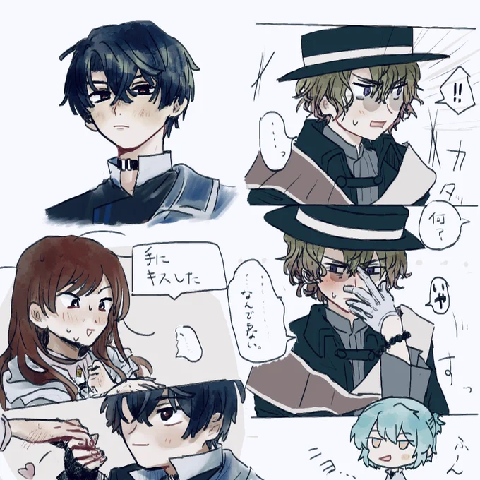 もちもち遊んでたらくがき
※描きたい表情優先したのでまほ晶ぎみです 