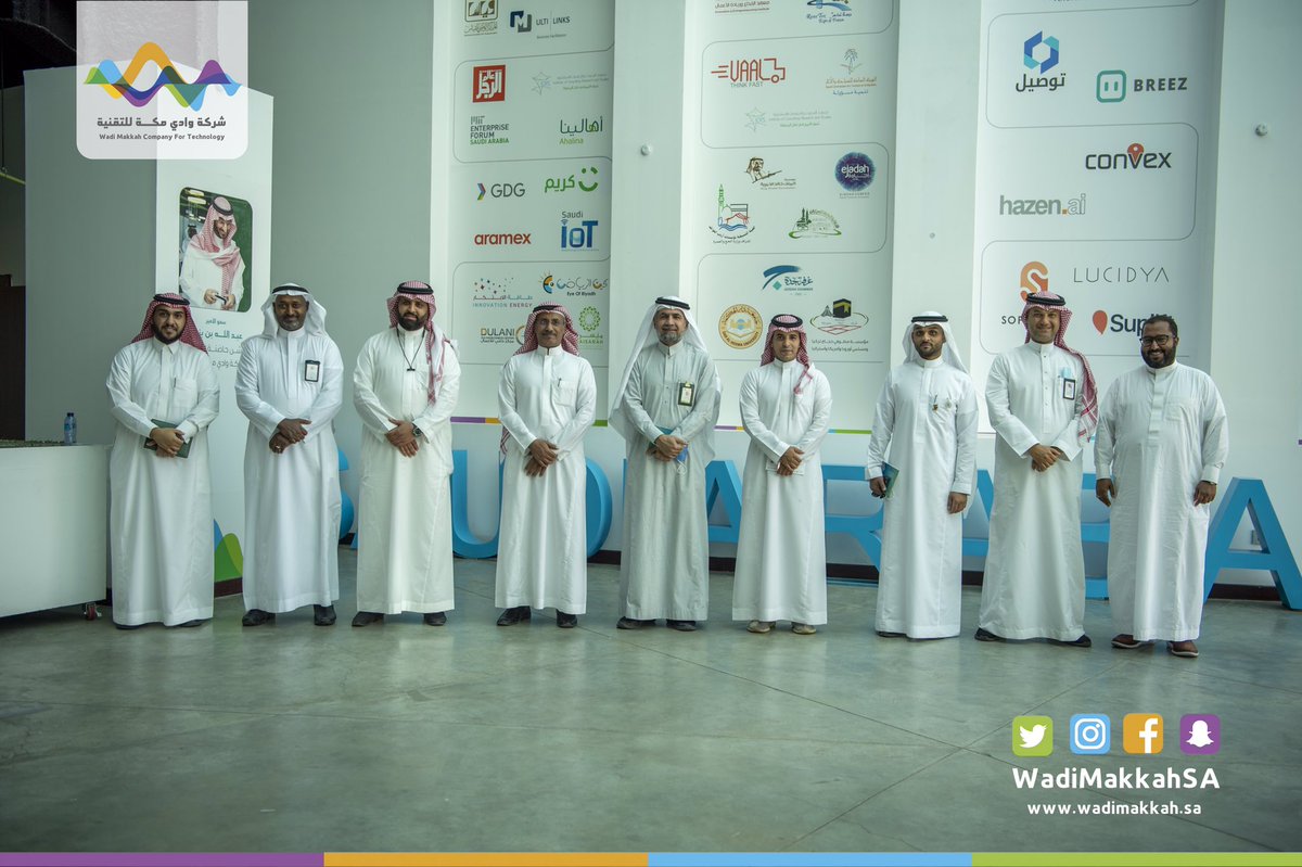 WadiMakkahSA's tweet photo. خبر|📝

بحثت شركة #وادي_مكة للتقنية سبل التعاون والشراكة أثناء زيارة وفد شركة #وادي_جدة برئاسة نائب الرئيس التنفيذي
د. محمد الصائغ؛ تحقيقاً للأهداف المشتركة لخدمة التقنية وتوطينها وتمكينها إضافة إلى الاستثمار بمواردها البشرية وتطوير أصولها العقارية ومنتجاتها المعرفية. https://t.co/FSJxuxmM4m